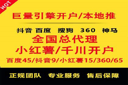 成功案例分享：信息流推广的五大策略